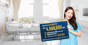 วี เพรสทีจ แคร์ วี เพรสทีจ แคร์